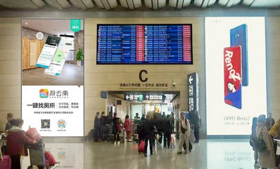 昆明機場(chǎng)B01層國內國際到達行李提取廳LED電子屏廣告