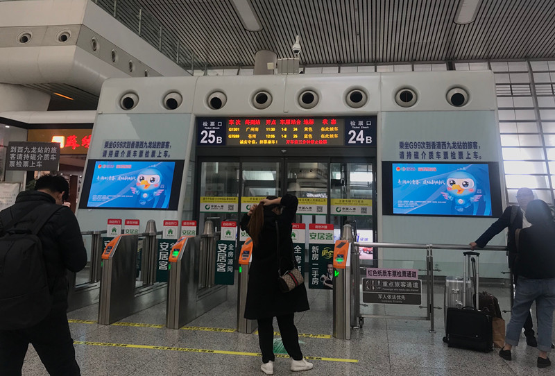 創(chuàng  )青春大學(xué)生創(chuàng  )業(yè)大賽杭州東高鐵站廣告