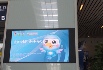 “創(chuàng  )青春”大學(xué)生創(chuàng  )業(yè)大賽--杭州東高鐵站廣告案例
