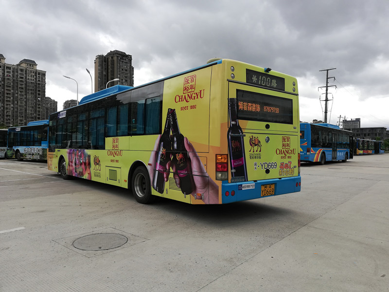 張裕解百納福州公交車(chē)廣告