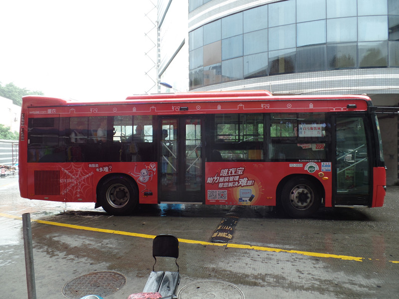 唯衣寶廣州公交車(chē)廣告