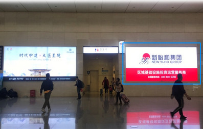 鄭州東站候車(chē)大廳西南墻體燈箱廣告