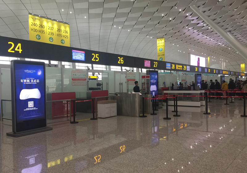 優(yōu)必思鄭州機場(chǎng)廣告