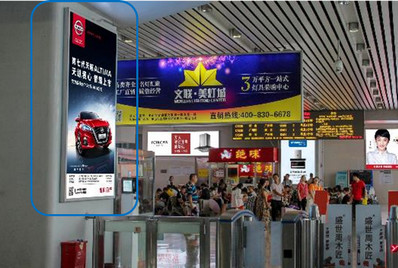 古鎮站檢票口+到達口旁近補票廳包柱燈箱廣告