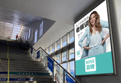 南朗站A1、B1電梯通道旁包柱燈箱廣告