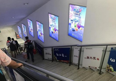 南朗站A1、B1電梯通道小燈箱廣告