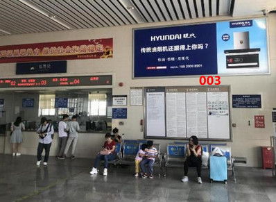 南頭站售票處旁近A、B、C、D進(jìn)出站口燈箱廣告