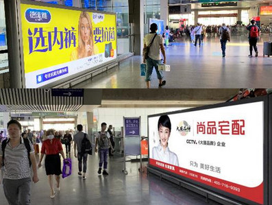 小欖站進(jìn)出站通道落地燈箱廣告
