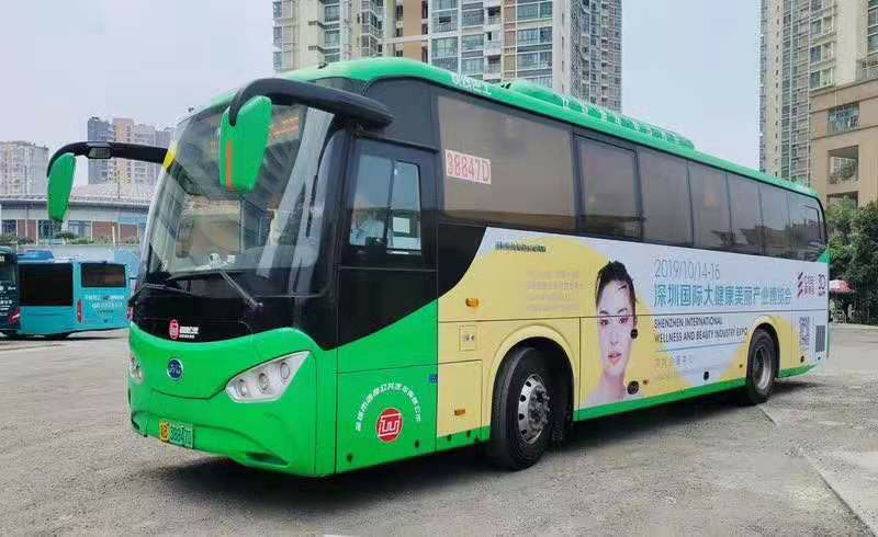 美博會(huì )深圳公交車(chē)廣告