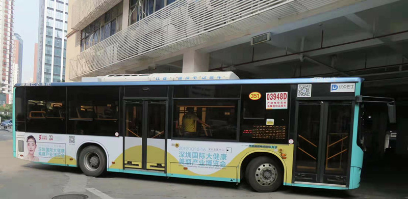 美博會(huì )深圳公交車(chē)廣告