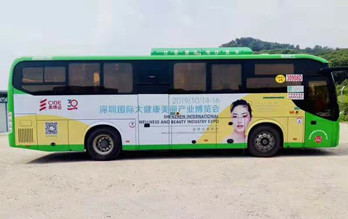 美博會(huì )--深圳公交車(chē)廣告案例