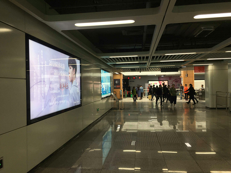 陳立農深圳地鐵廣告