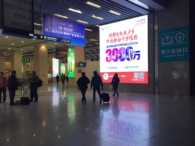 石家莊高鐵站東廣場(chǎng)到達廳燈箱廣告