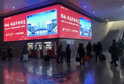 石家莊高鐵站西廣場(chǎng)到達廳燈箱廣告