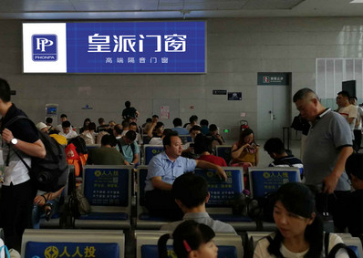 德州東站候車(chē)大廳墻體燈箱廣告