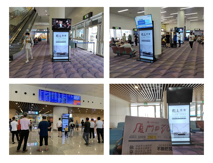 廈門(mén)T4機場(chǎng)31屏廣告