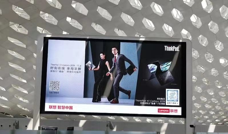 深圳機場(chǎng)廣告