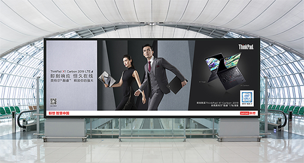 聯(lián)想ThinkPad--機場(chǎng)廣告投放案例