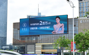 2020上半年戶(hù)外廣告投放刊例花費688億元，市場(chǎng)恢復增長(cháng)態(tài)勢！