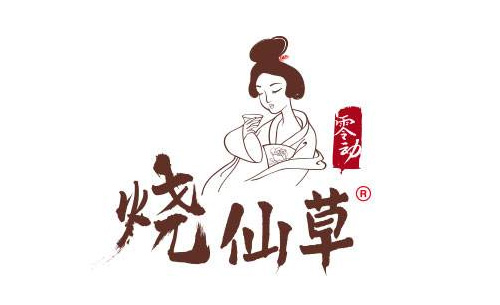 零動(dòng)燒仙草--成都機場(chǎng)廣告投放案例