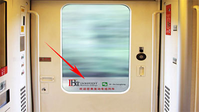 車(chē)門(mén)玻璃貼廣告