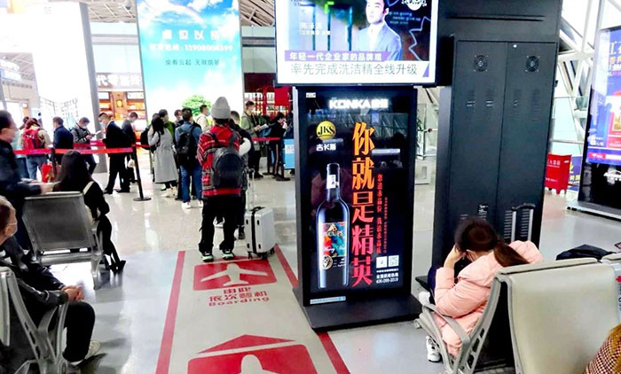 成都機場(chǎng)電子屏2