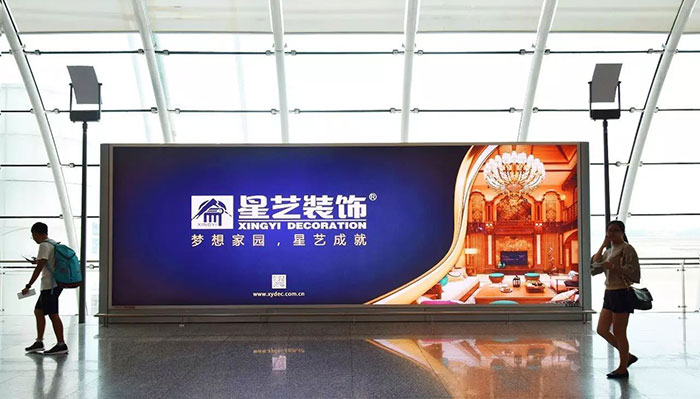 廣州機場(chǎng)燈箱廣告1