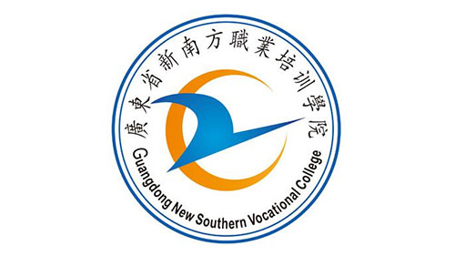 新南方職業(yè)培訓學(xué)院--廣州公交廣告投放案例