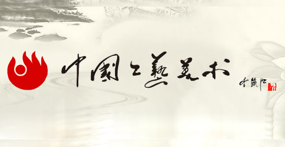 全國工藝品交易會(huì )--青島公交車(chē)廣告投放案例