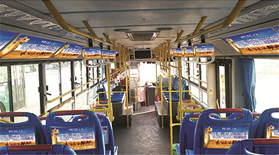 伊犁公交車(chē)內廣告展示
