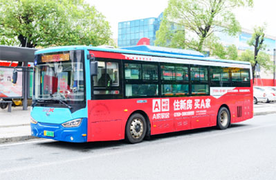 東莞公交車(chē)廣告兩側+車(chē)尾+車(chē)眉