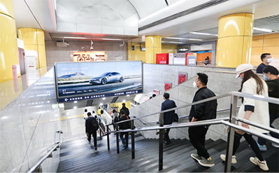北京地鐵U型區廣告