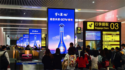 重慶江北機場(chǎng)T3A國內到達行李廳轉盤(pán)LED廣告