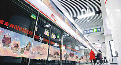 福州地鐵1號線(xiàn)屏蔽門(mén)貼廣告