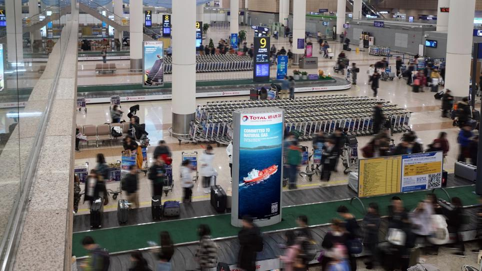 上海浦東國際機場(chǎng)4月旅客吞吐量同比增長(cháng)8155.87%，上海浦東機場(chǎng)到達區域廣告位有哪些？