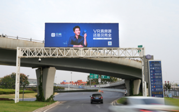 深圳機場(chǎng)路樓頂大牌廣告