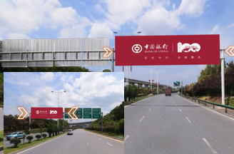 深圳機場(chǎng)路樓頂大牌廣告