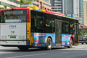 加拿大北極蝦協(xié)會(huì )-廣州公交車(chē)身廣告
