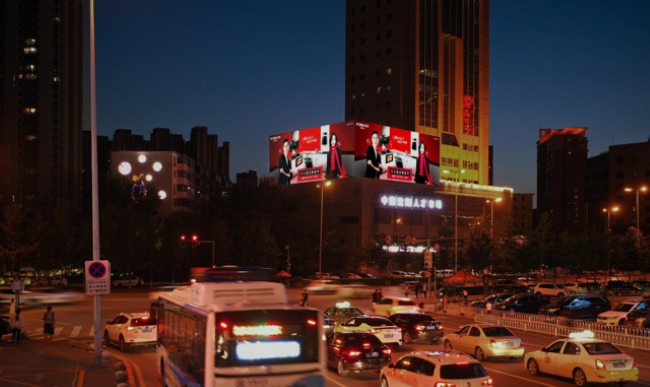 沈陽(yáng)樓體外墻LED廣告投放，沈陽(yáng)戶(hù)外大屏廣告價(jià)格