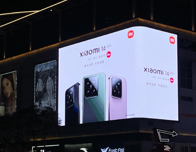 呼和浩特中山路戶(hù)外LED廣告投放，呼和浩特萬(wàn)達大屏廣告價(jià)格