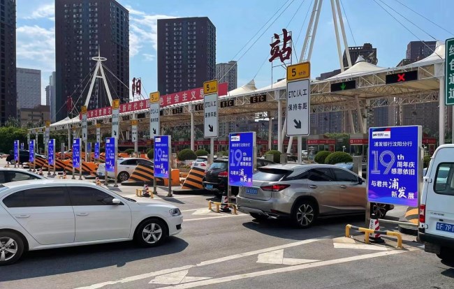 沈陽(yáng)高速收費站燈箱廣告投放優(yōu)勢，沈陽(yáng)收費站大牌廣告價(jià)格
