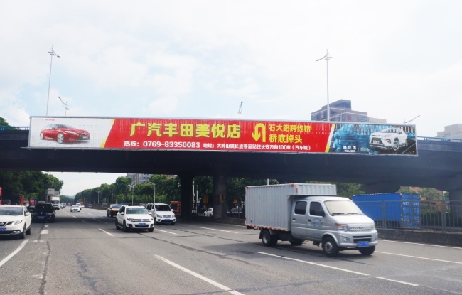 東莞大嶺山莞長(cháng)路高速天橋大牌廣告投放，東莞戶(hù)外廣告價(jià)格