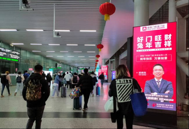 家居建材企業(yè)預算100萬(wàn)左右，如何投放深圳北站廣告？