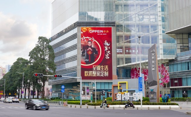 深圳羅湖筍崗寶能第一空間LED廣告投放，深圳大屏廣告價(jià)格