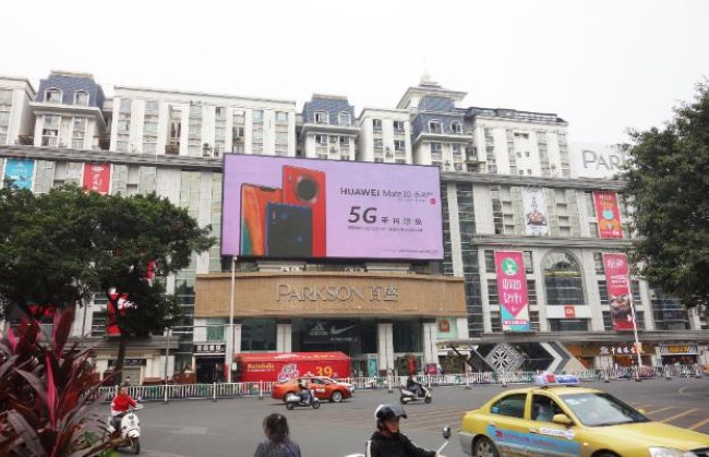 南寧西南商都百盛LED廣告投放，南寧戶(hù)外大屏廣告價(jià)格