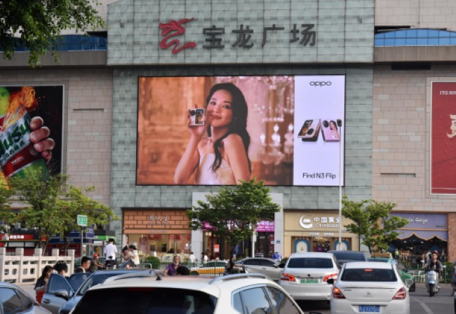 福州寶龍廣場(chǎng)LED廣告投放，福州戶(hù)外大屏廣告價(jià)格