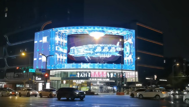 成都未來(lái)中心LED廣告投放，成都裸眼3D大屏廣告價(jià)格