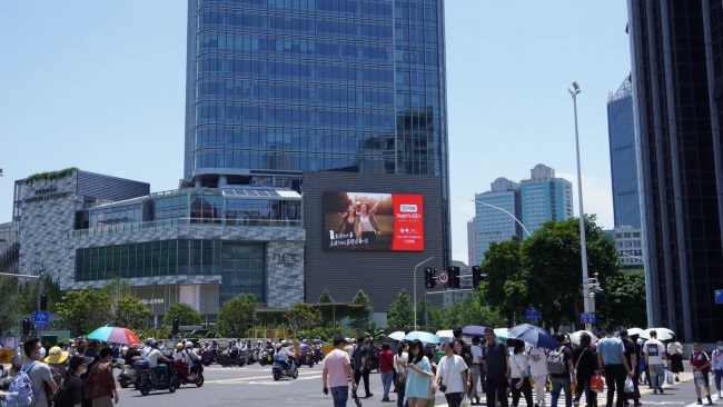 福州南門(mén)兜香格里拉LED廣告投放，福州臺江商廈大屏廣告價(jià)格