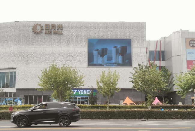 上海寶山日月光LED廣告投放，上海戶(hù)外LED大屏廣告價(jià)格