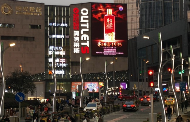 重慶觀(guān)音橋奧特萊斯LED廣告投放，重慶新港城大屏廣告價(jià)格